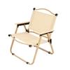 Portable Folding Kermit Camp Chair