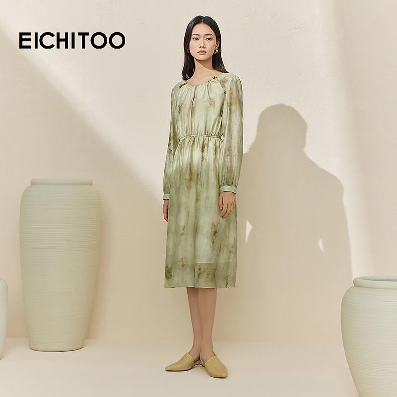 EICHITOO Classic Chiffon Jacquard A-Line Dress M