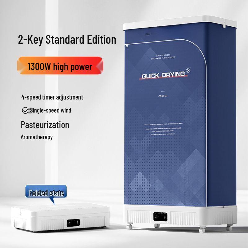 Foldable No-Installation High-Power Clothes Dryer - Compact & Large Capacity 2025 Model