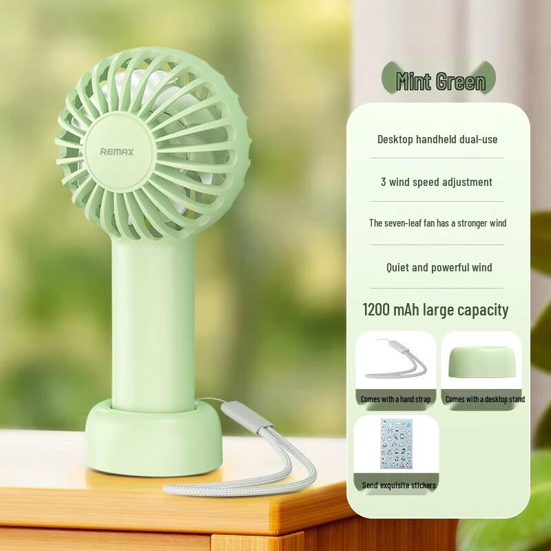 Remax Portable Handheld Mini Fan F33