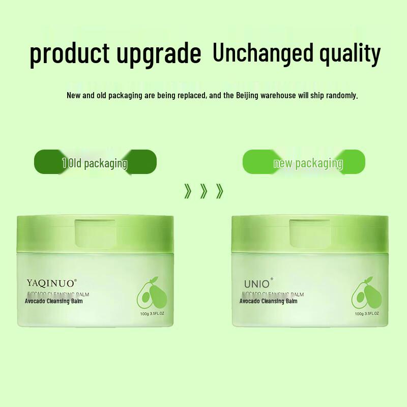 UNIO Gentle Makeup Remover Cleansing Balm