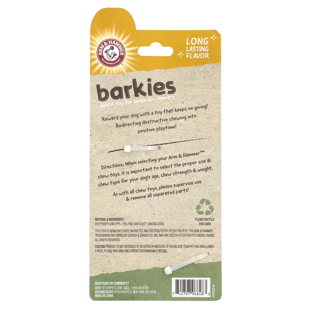 Arm & Hammer, Chewable Baki, Dental Toy for Dogs, Bark, Chicken, 1 Toy
