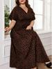 Elegant Plus Size Leopard Print Maxi Dress - Middle East Style