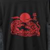 Japanese Tiger, Japanese Fighting Tigers Tee, 90s Grunge T Shirt, Aesthetic Shirt, Roaring Tiger Shirt, Vintage Tattoo, Graphic Shirt Retro