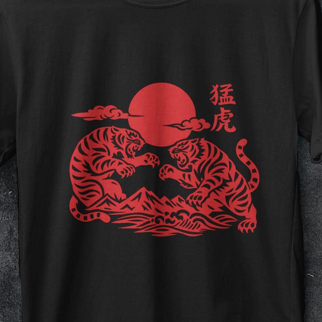 Japanese Tiger, Japanese Fighting Tigers Tee, 90s Grunge T Shirt, Aesthetic Shirt, Roaring Tiger Shirt, Vintage Tattoo, Graphic Shirt Retro