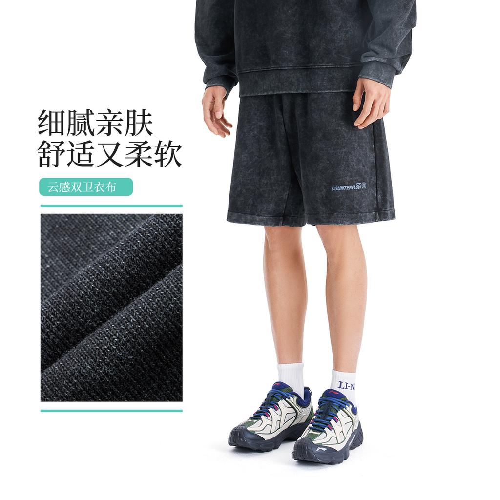 Li Ning Outdoor CF Tracing Sports Shorts Men's Black AKSW007-4