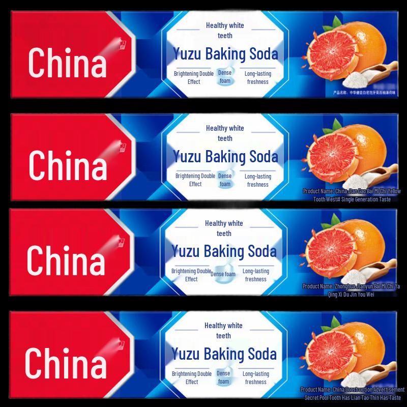 Zhonghua Gum Care Whitening Toothpaste, Grapefruit Mint (4x170g)