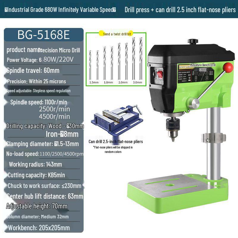 Compact 220V Multifunctional Precision Bench Drill & Milling Machine for Woodworking with Speed Control