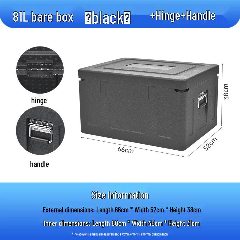 HANDUNYOU EPP 81L Commercial Cold Storage Box