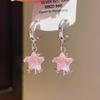 Sweet Life~ Silver Needle Diamond Resin Star C-Shaped Earrings Cute Sweet Wind Earrings Design Sense Beautiful Earrings