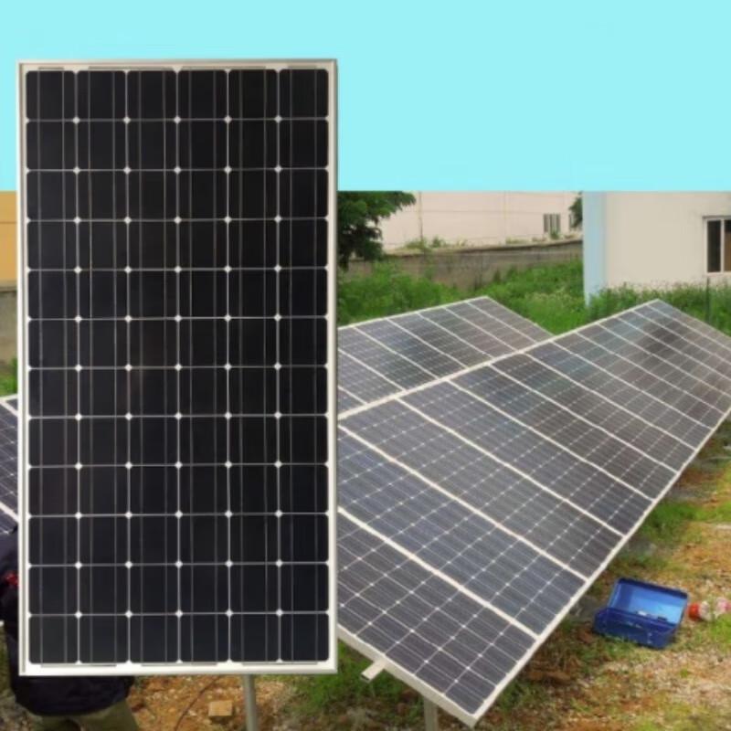 simalube 160W Solar Panel