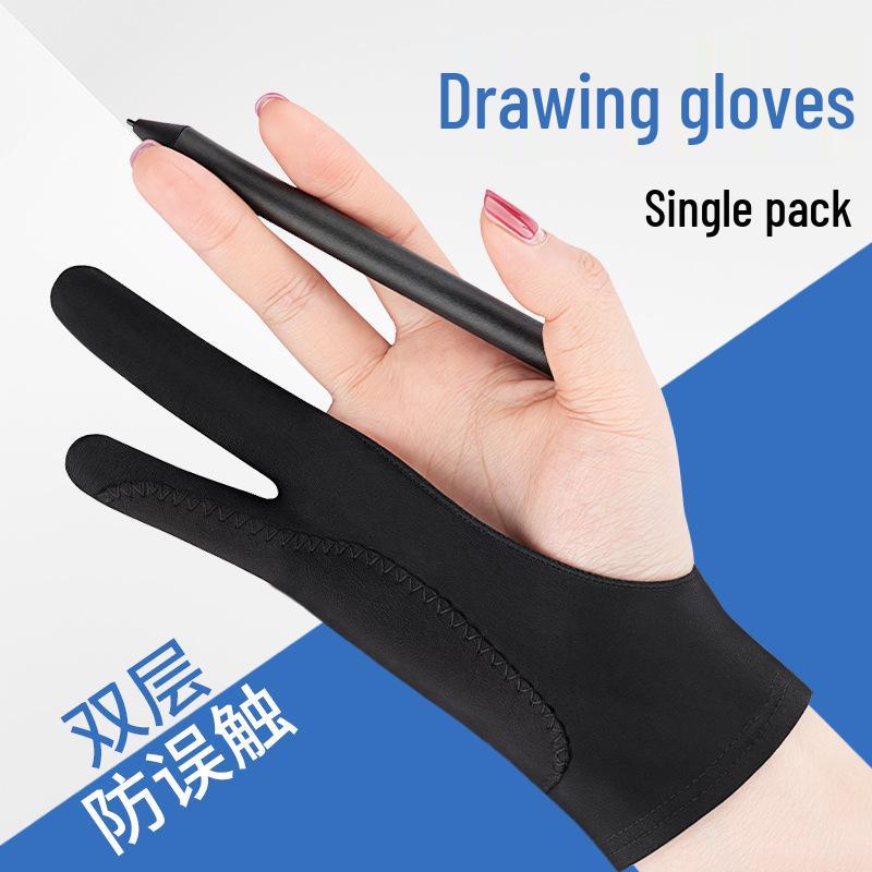 Anti-Fouling Two-Finger Painting Gloves with Screen Touch and Breathable Sweatproof Spandex