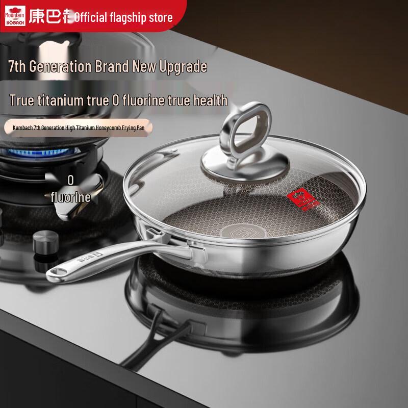 

Kangbach 7th Gen 304 Titanium Non-Stick Frying Pan