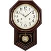 Clock Wall Clock Radio Wave Analog Time Selective Chime & Strike Decorative Pendulum Hakkao...