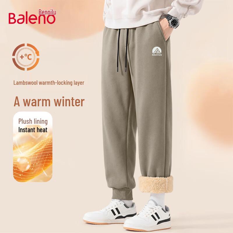 Baleno Men's Winter Sherpa Fleece Lined Jogger Pants