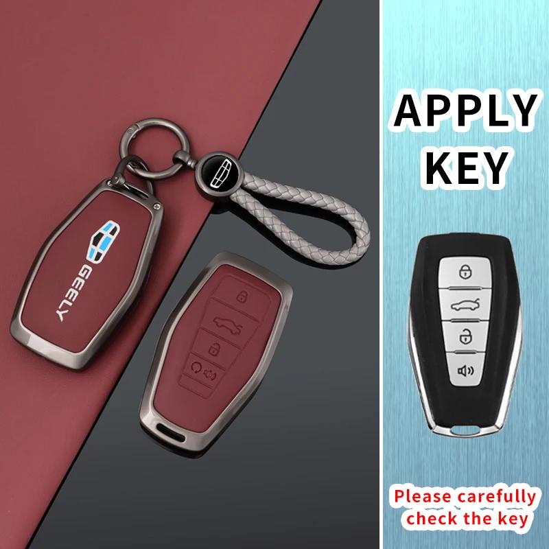 

Applicable to Geely Cooley X6 X7 Atlas Boyue NL3 Emgrand EX7 Geometric C Global Cooley Eagle GX7 Okavango Zinc Alloy Car Key Bag