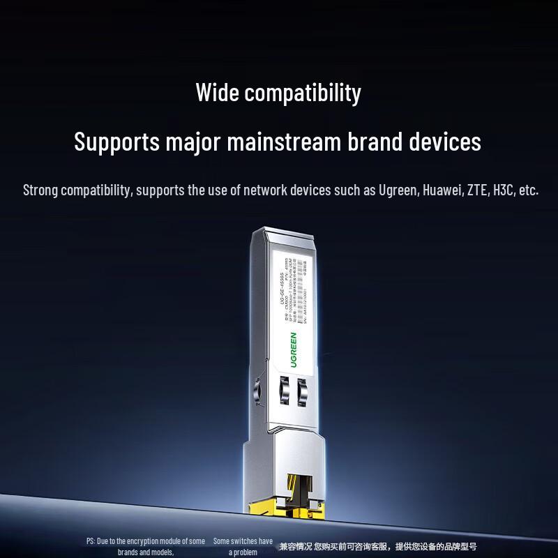 

UGREEN SFP Gigabit Optical-to-Electrical RJ45 Module