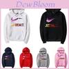 Herren-Hoodie „Just Break It“ – Pullover, Sweatshirt, weich, atmungsaktiv, warm