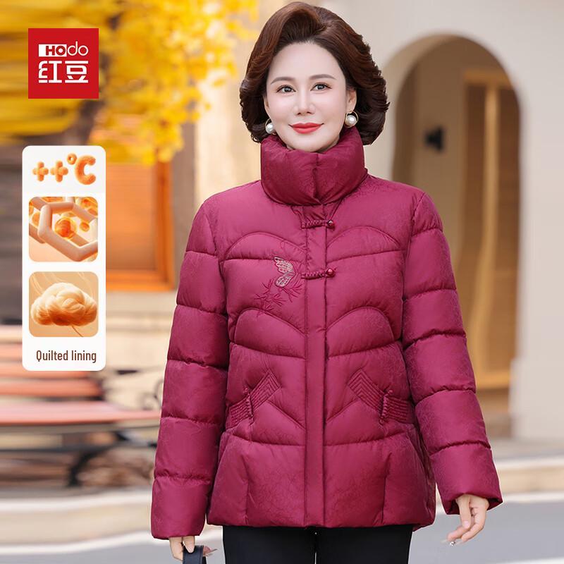 Hodo Women's Mid-Aged Winter Padded Jacket