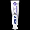 Lengsuanling Specialized Anti-Sensitivity Toothpaste 4-Pack