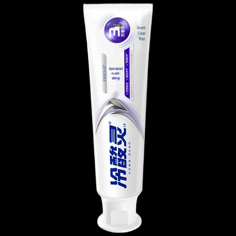 Lengsuanling Professional Anti-Sensitivity Toothpaste