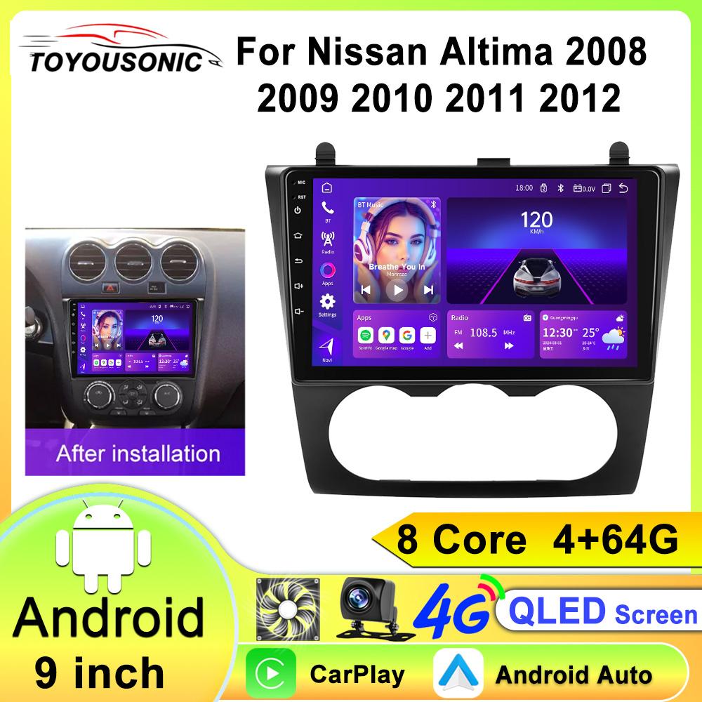 Radio Auto Stereo Android 12 Player Multimedia Video Pentru Nissan Teana Altima Manual 2008 2009 2010 2011 2012 Navigație GPS
