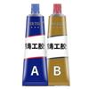 High Strength Metal Repair Adhesive Strong Casting AB Glue  Cold Weld Metal Repair