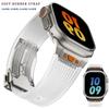 Silicone Transparent Band for Apple Watch Ultra 2 49mm 44mm 45mm Sports Strap for iWatch Series 9 8 7 42 Se 6 5 4 Clear Bracelet