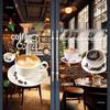 Transparent Creative Glass Door Sticker for Coffee, Dessert, and Milk Tea Shop Displays