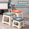Folding Stool Footrest - Lightweight Portable Foldable Stool with Handle & Non-Slip, for Kitchen Bathroom Camping Fishing Hiking