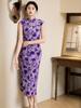 Exquisite 2025 Summer Rose Print Purple Qipao - New Chinese Style Dress for Young Girls