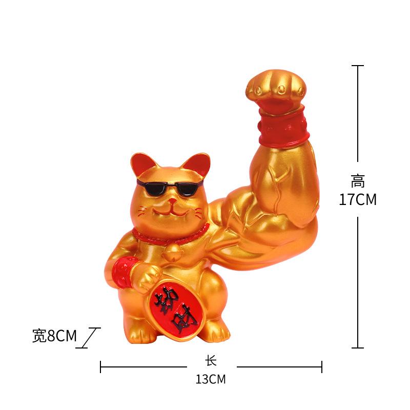 Creative Lucky Cat Decorative Ornaments Muscle Cat Animal Statue Resin Table Small Ornaments Living Room Home Decoration Modern