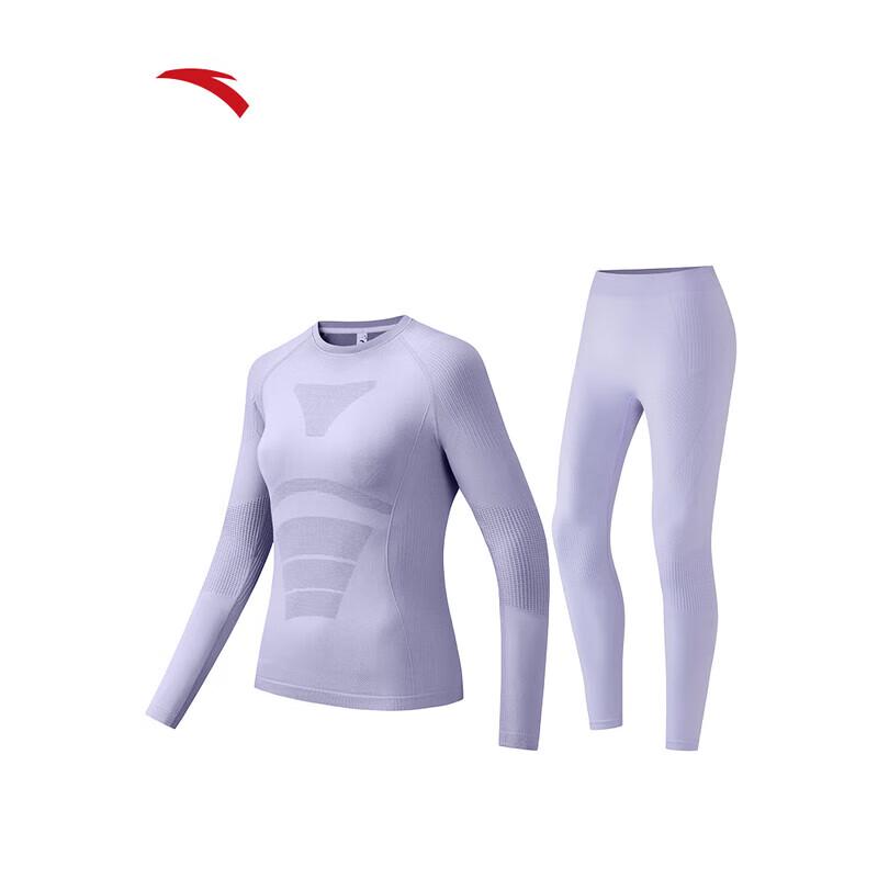Anta Women's Antibacterial Thermal Sport Set