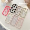 Magnetic Acrylic Iphone16 IPhone Case 15promax Cream 14 Suitable for 12 Anti Fall 1311