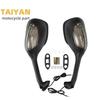 Rearview Mirrors with Turn Signals for Suzuki GSXR600/750/1000 (2005-2015)