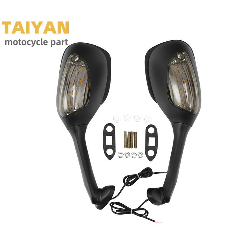 Rearview Mirrors with Turn Signals for Suzuki GSXR600/750/1000 (2005-2015)