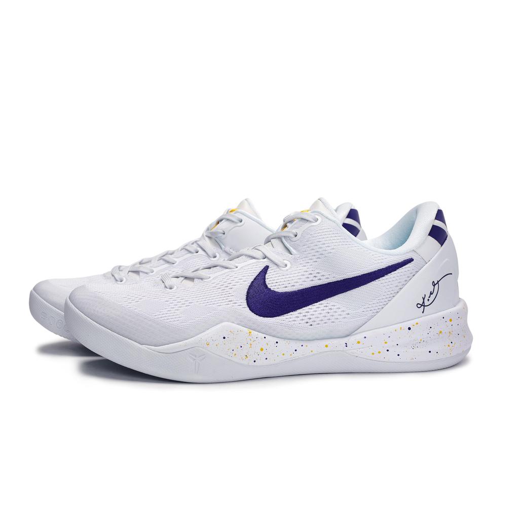 Nike Kobe 8 Cushioning Low top Basketball Shoes Unisex White Purple FJ9364-100(Team171-)