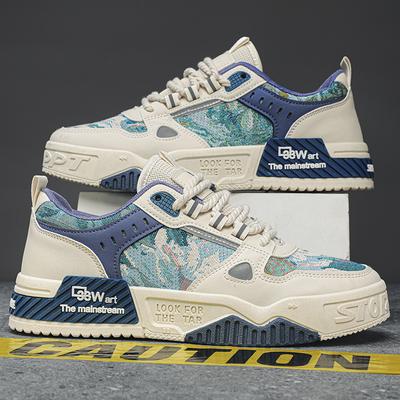 Men's Thick Soled Casual Shoes Soft Soles Four Seasons Comfort Outdoor Walking Shoes Fashion Youth Versatile Trendy Board Shoes