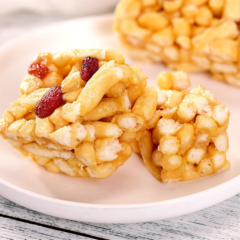 BIBIZAN Sachima Pastry Snacks
