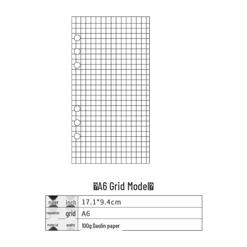 A6 6-Hole Notebook Refill: Blank, Grid, Lined Pages for Student Diaries