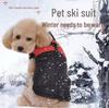 Winter Dog Ski Suit: Thickened Cotton Jacket & Warm Vest