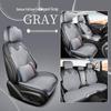 Non-Slip All-Season Air Layer Car Seat Cushion Set