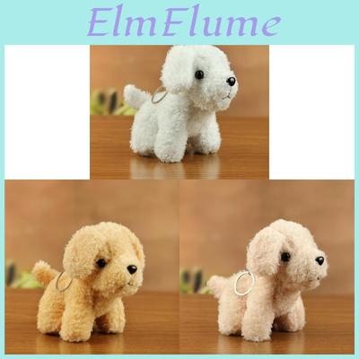 Teddy Dog Plush Toy Keychain With Pp Cotton Filling For Children And Gifting