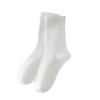 5 Pairs of Female Autumn and Winter Fashion New Drum Boneless Pile Socks