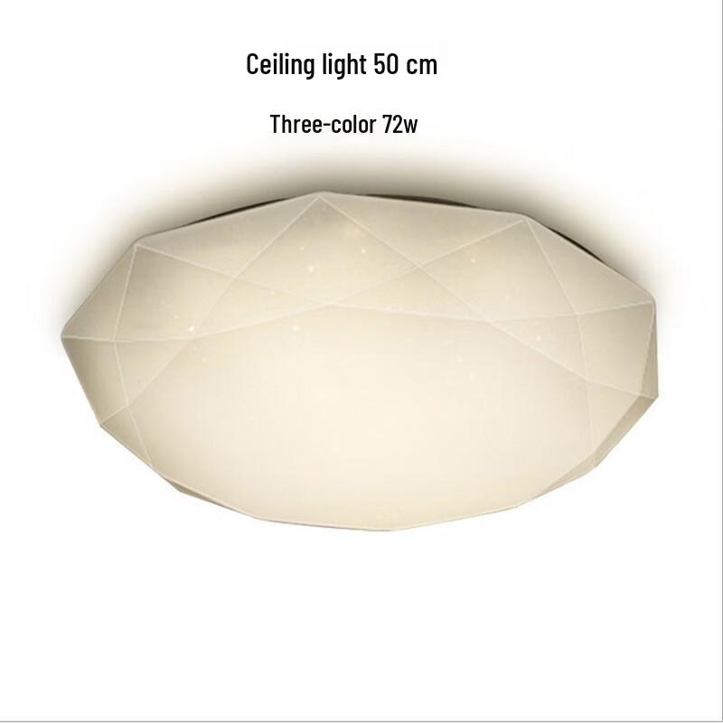 UOSU LED Ceiling Light
