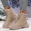 Women's Winter Fleece-lined Thickened Cotton Shoes Warm Stylish High-value Sports Snow Boots