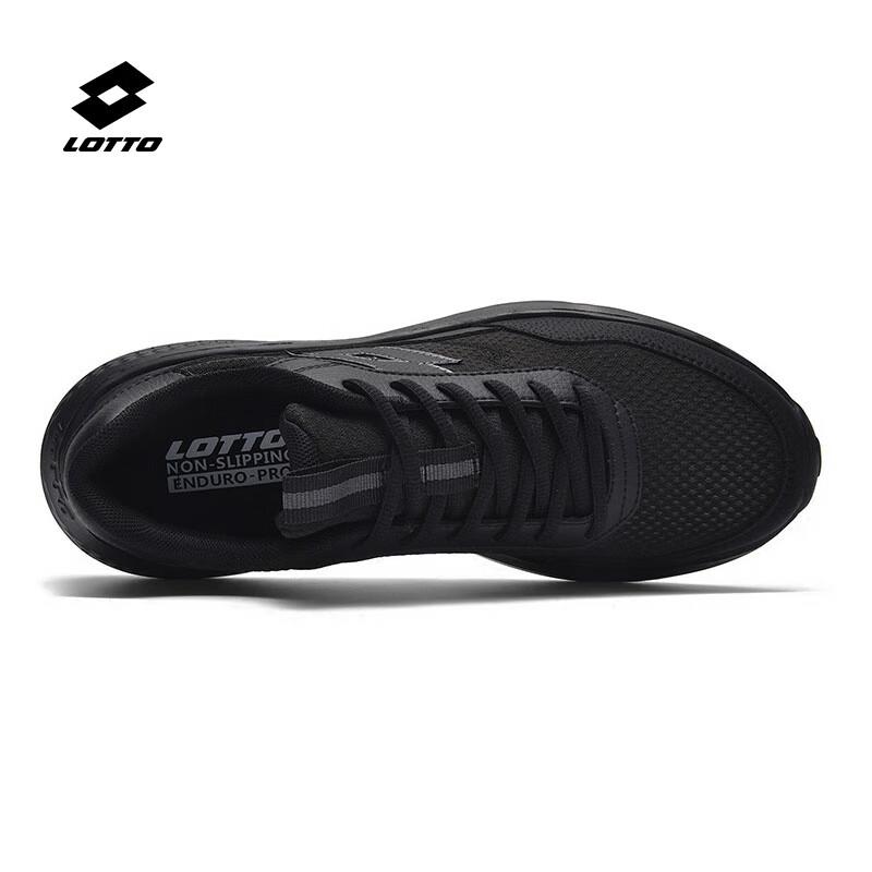 Lotto Scarpe da corsa in rete traspirante da uomo