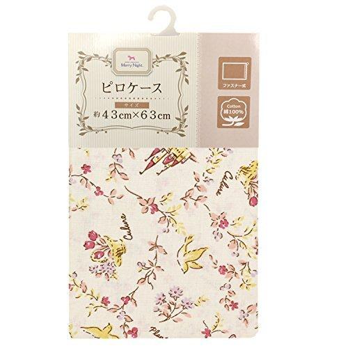 

Merry Night Pillow Case Pink Pillow Cover Cover/Pillow RK66100-16