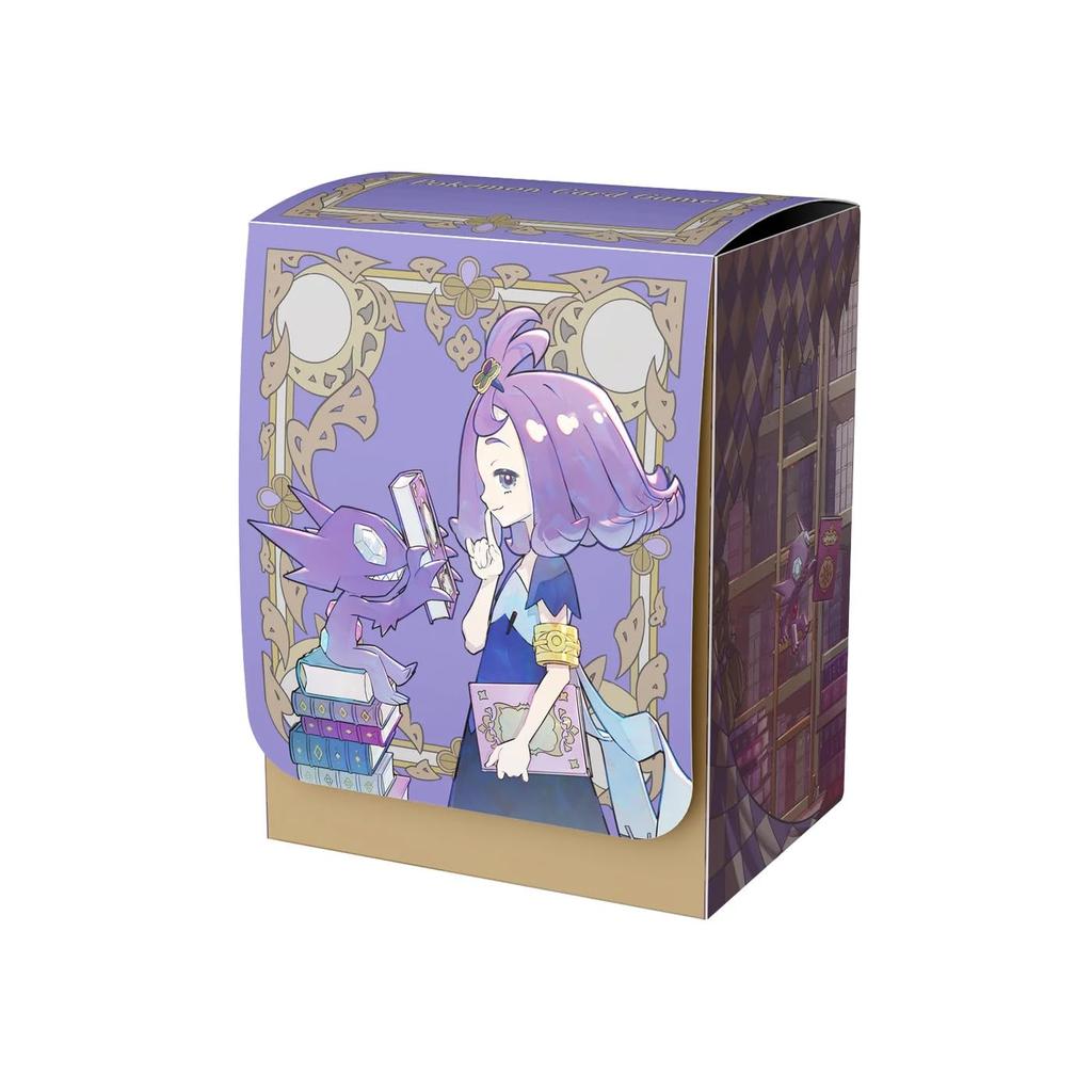 Pokemon Card Game MEGA Expansion Pack Mega Symphonia Pokemon Center Set