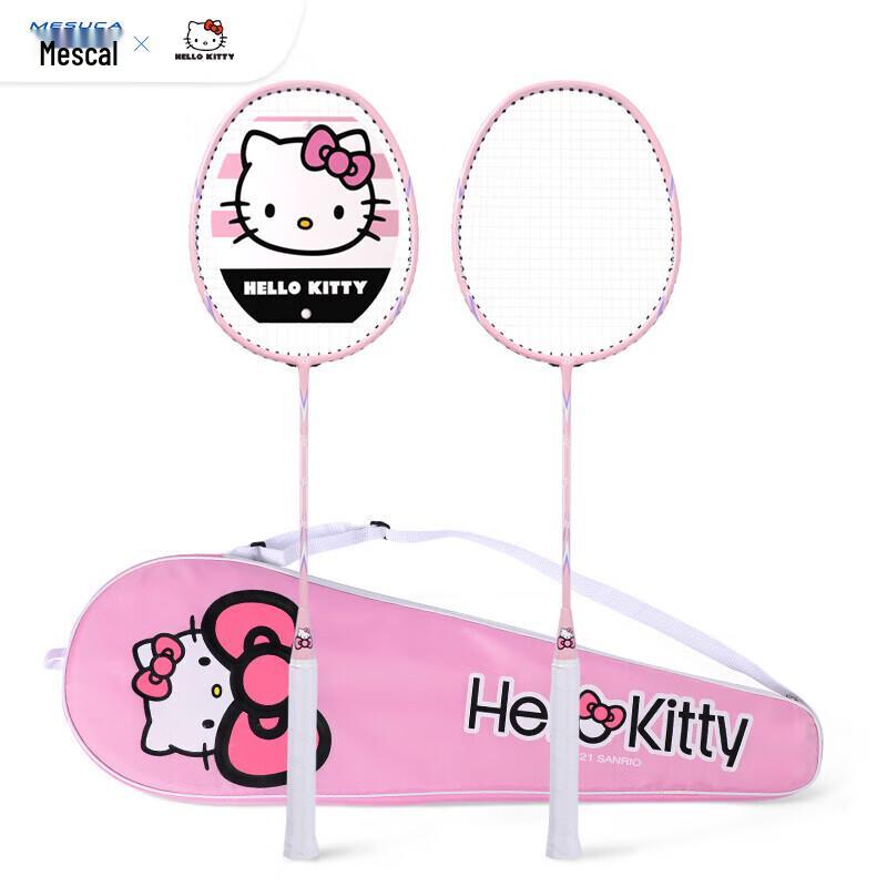 Par de Raquetas de Bádminton Hello Kitty Mesuca